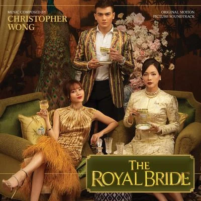 Ian ReesThe Royal Bride (Original Motion Picture Soundtrack)