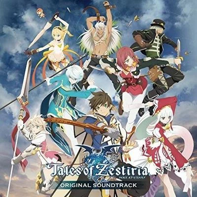 椎名豪Tales of Zestiria Original Soundtrack