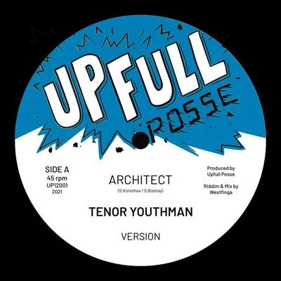 Tenor Youthman/InterruptArchitect EP