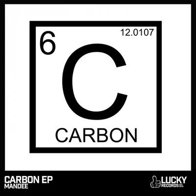 MandeeOrry JacksonDee PushCarbon EP