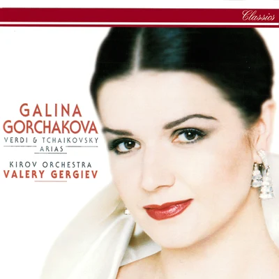 Valery GergievVerdi & Tchaikovsky: Arias