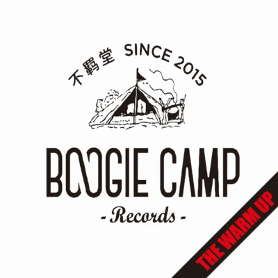 Naggy(A.K.A EnAce)Boogie Camp 2017 The Warm Up