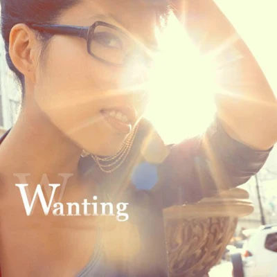 曲婉婷 (Wanting Qu)Wanting