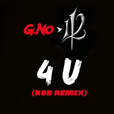 1124 U (R&B Remix)