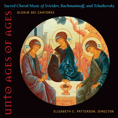 Michael Hale/Extol Handbell Choir/Christina Rosetti/Gerald Near/Elizabeth C. Patterson/Richard Pugsley/John Rutter/Gloriæ Dei Cantores/David Chalmers/Helen Spatzeck-OlsenUnto Ages of Ages