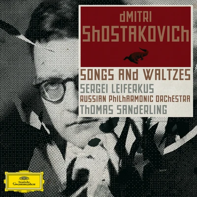 Sergei LeiferkusValery GergievSergei AleksashkinKonstantin PluzhnikovKirov OrchestraShostakovich: Orchestral Songs