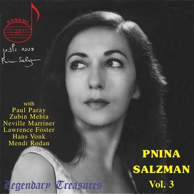 Pierre Amoyal/Paul Paray/Orchestre National de lOpéra de Monte-CarloPnina Salzman, Vol. 3