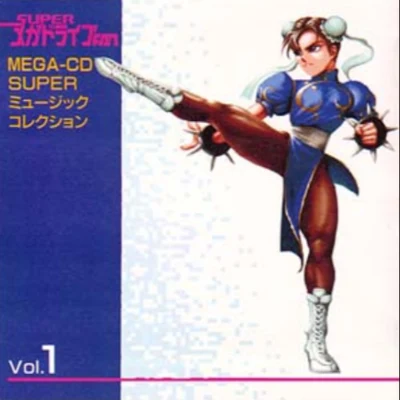 Falcom Sound Team jdkSUPER MEGA DRIVE FAN: MEGA-CD SUPER MUSIC COLLECTION VOL.1