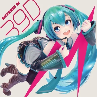 Miku Hatsune/Mitchie M39D