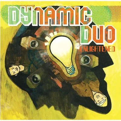 Dynamic DuoDJ PremierEnlightened