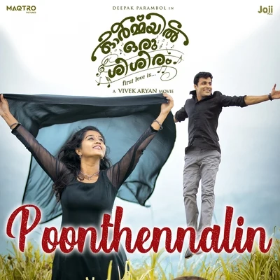 Haricharan/Karunya/Sreeramachandra/Mani Sharma/HemachandraPoonthennalin (From "Ormayil Oru Shishiram")