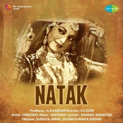 NaushadNatak (Original Motion Picture Soundtrack)