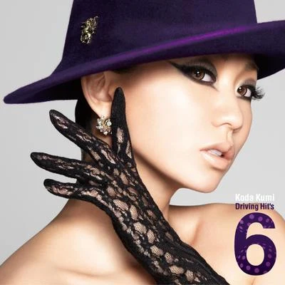 倖田來未Koda Kumi Driving Hits 6