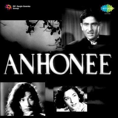 Dilip Kumar/Nargis Dutt/Lata Mangeshkar/Sunil DuttAnhonee