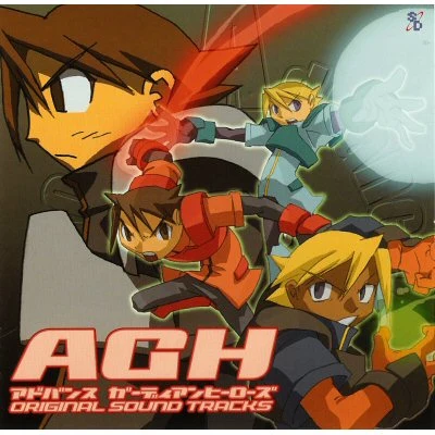 半沢紀雄AGH: Advance Guardian Heroes ORIGINAL SOUND TRACKS