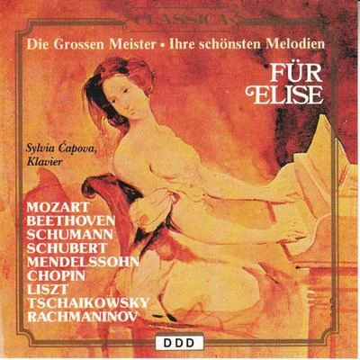 Dubravka TomšičThe Great Masters: Für Elise