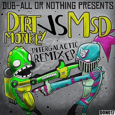 Dirt MonkeyPoint.BlankIntergalactic EP