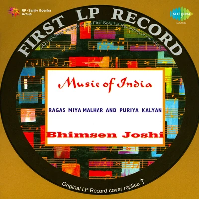 Pt. Bhimsen Joshi/Khansahib Abdul Karim KhanFirst Lp Record Pandit Bhimsen Joshi