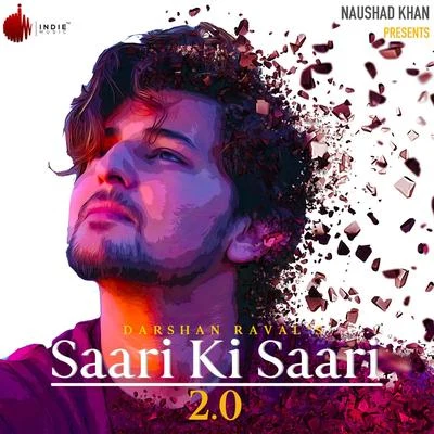 Gurnazar/Asees KaurSaari Ki Saari 2.0