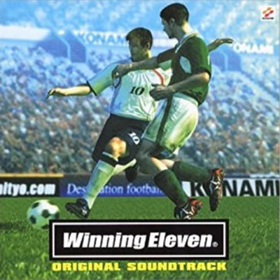 平田祥一郎Winning Eleven Original Soundtrack