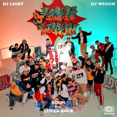 李大熙DJ Light, DJ Wegun