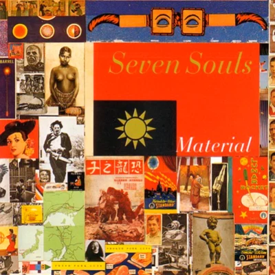 MaterialSeven Souls