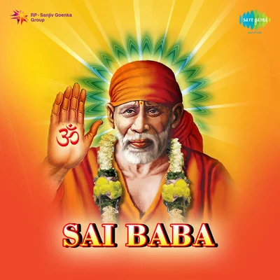 Mohammed Aziz/Mehul Kumar/Jayshri Shivram/Asha Bhosle/Shabbir KumarShirdi Sai Baba