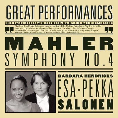 林昭亮/Esa-Pekka Salonen/Sergei Prokofiev/Los Angeles PhilharmonicMahler: Symphony No. 4