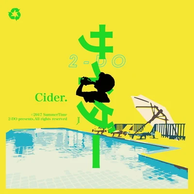 2-Do/AY楊佬叁Cider