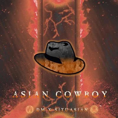 DM/iiiMinel/zPone/situasian张太郎Asian Cowboy