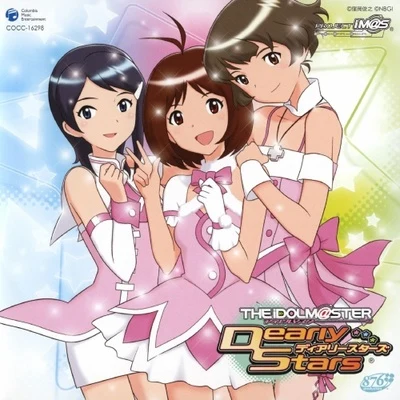 三瓶由布子THE IDOLM@STER DREAM SYMPHONY 00