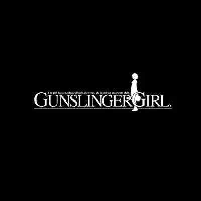 大橋恵/佐橋俊彥GUNSLINGER GIRL SOUND TRACK