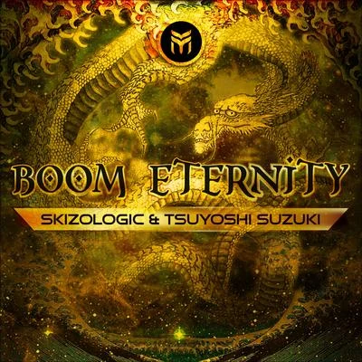 Tsuyoshi SuzukiS.U.N. ProjectX-DreamBoom Eternity