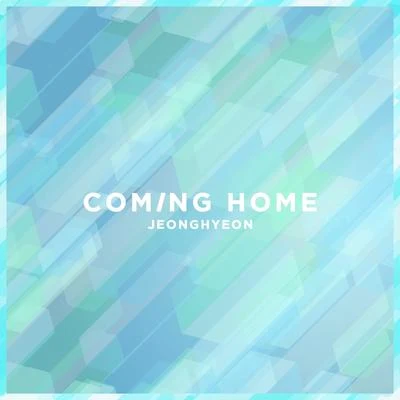 JeongHyeonFuture ClassComing Home