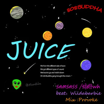 蜉蝣WhJUICE