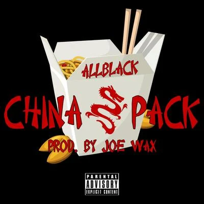 ALLBLACKChina Pack