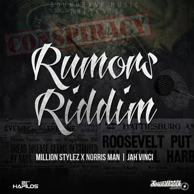 Jah VinciRumors Riddim