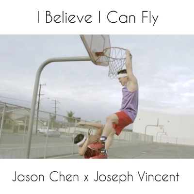 Jason Chen/胖胖胖 (Pang Pang Pang)/Danny_AhBoy許佳麟I Believe I Can Fly