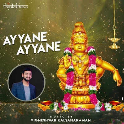 Vigneshwar KalyanaramanAyyane Ayyane (From "Ayyane Ayyane")