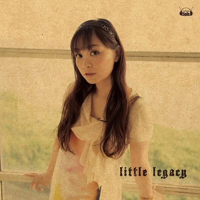 今井麻美今井麻美 アコースティックアルバム「 little legacy 」