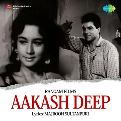 Mahendra Kapoor/Asha Bhosle/Sudha MalhotraAakash Deep