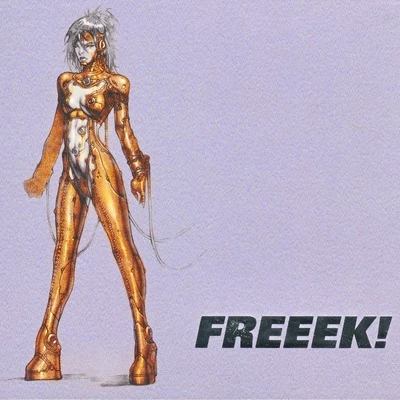 George MichaelFreeek! (Woman)