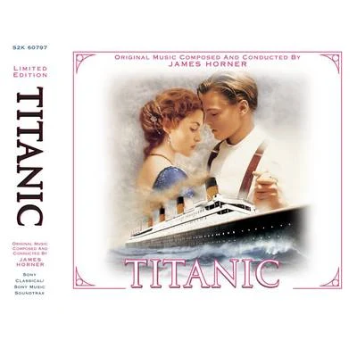 James Horner/Aleksandar Dimitrijevic/Harry Gregson-Williams/Klaus Badelt/Chroma Music/BLOOD/Glory Oath/Udi Harpaz/Ron Klein/Lisa GerrardTitanic 2-pack