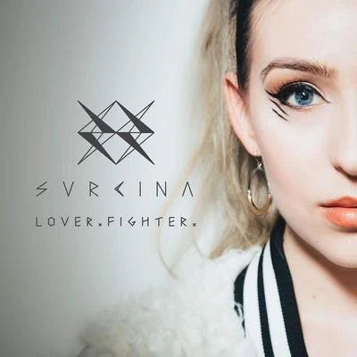 SvrcinaLover. Fighter. - EP