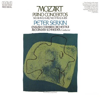 Peter SerkinAndrás SchiffCamerata BernMozart: Piano Concertos Nos. 16 & 17