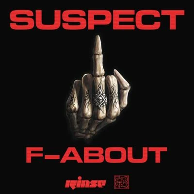 Suspect/Louie Loc/Hyphen/G-he FF/The Kid Rated RF-About