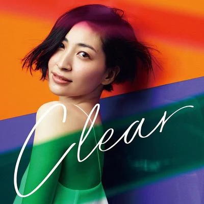 坂本真綾CLEAR