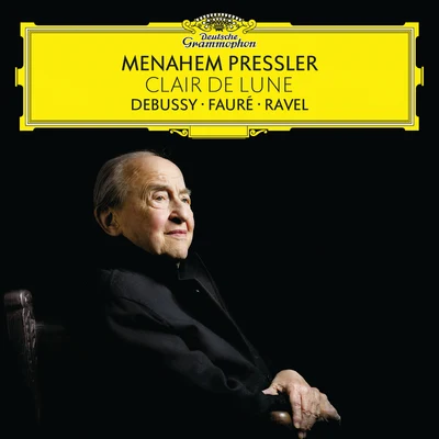 Menahem Pressler/George Pieterson/Bernard Greenhouse/勃拉姆斯Clair de lune