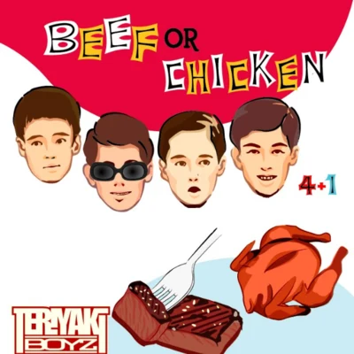 照燒男孩Beef Or Chicken,Heartbreaker(Full Phatt Remix)