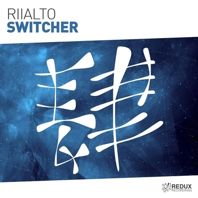 RiialtoF.G. NoiseSwitcher